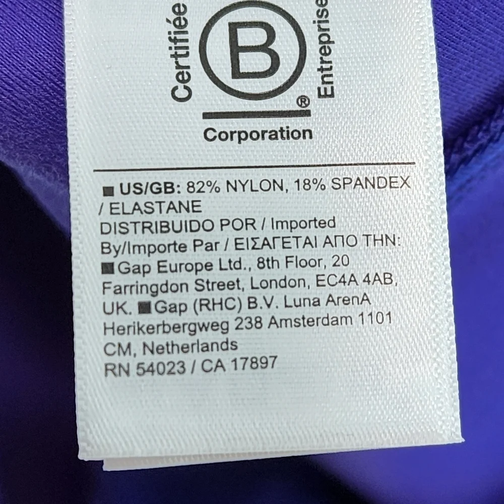 Athleta Women's Glacier Nylon Stretch Snow Skinny Pants - 10
